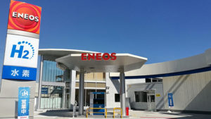 JX Nippon Eneos Hydrogen Station