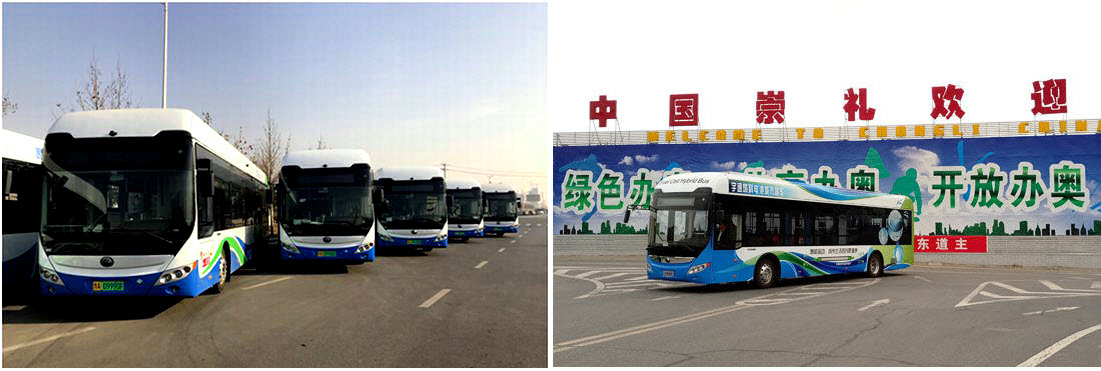 Yutong Fuel Cell Bus In Service Dec 2018