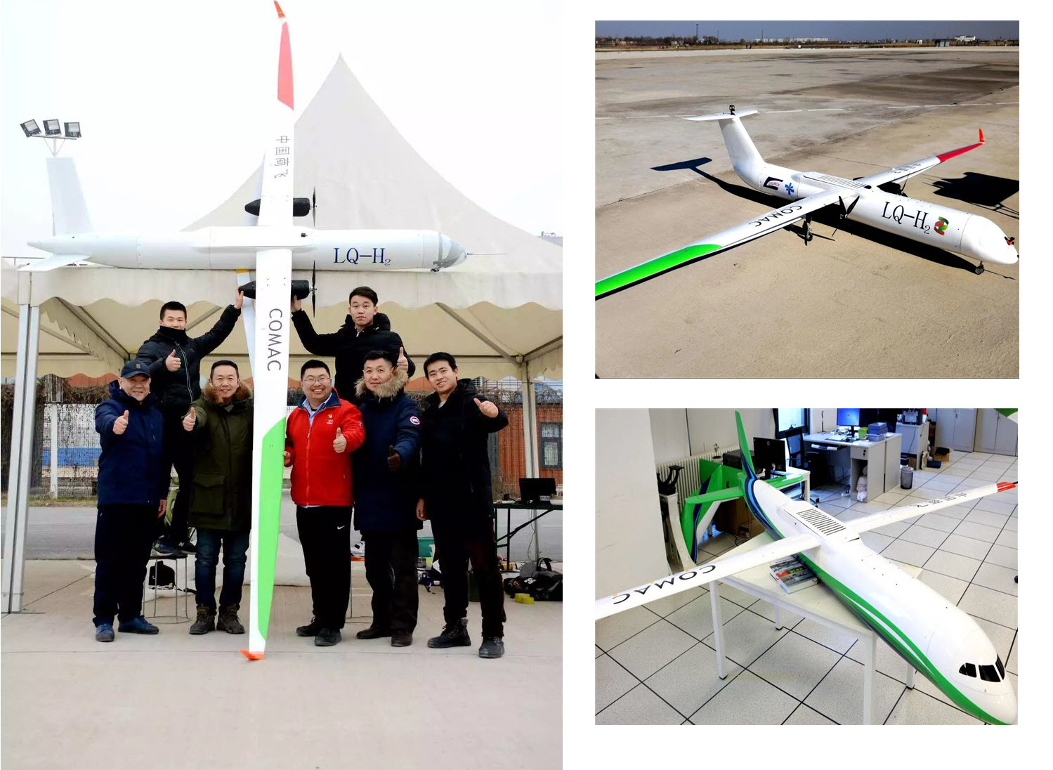 China UAV Hydrogen Fuel Cell Testing Main