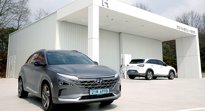 Hyundai Hydrogen Station 2