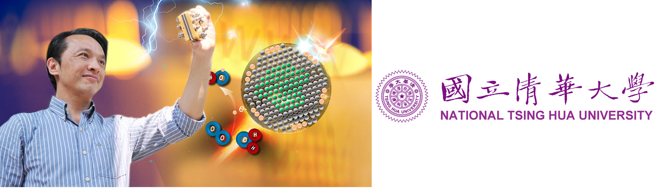 Chen Tsan Yao Breakthrough in Fuel Cells