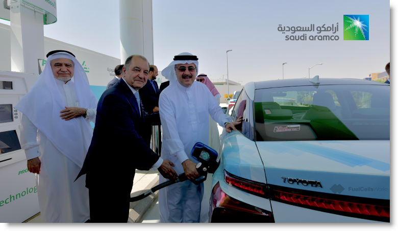 Saudi Aramco and Air Products Inaugurate Saudi Arabia’s First Hydrogen Fueling Station 1 Aramco Hydrogen Station