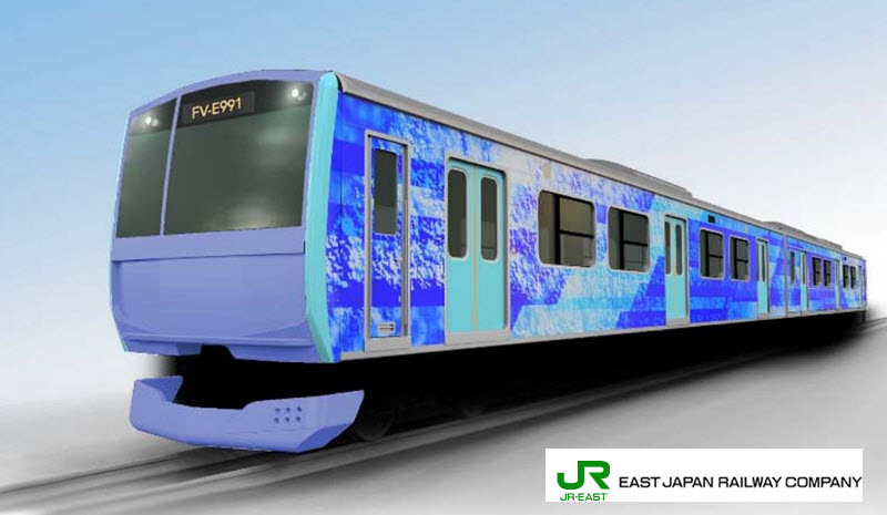 JR East Test Hydrogen Fuel Cell Train