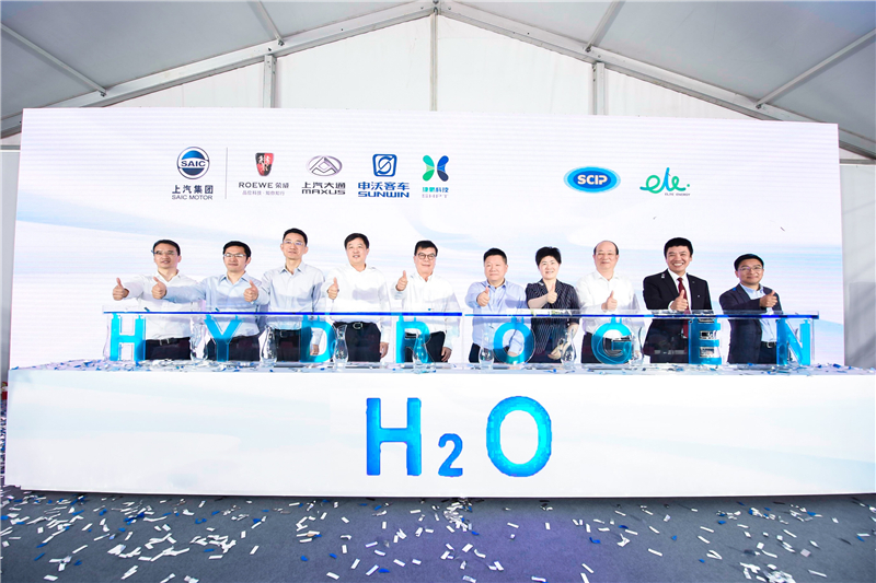 China: World's Largest Hydrogen Refueling Station Opens in Shanghai 3 Shanghai Hydrogen Station 1