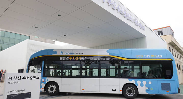 Busan Hydrogen Station3