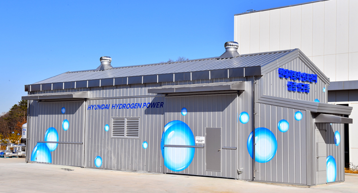 Ulsan to Build Pipeline Between Hydrogen Supplier and Filling Stations 1 Hyundai Ulsan MOU 3