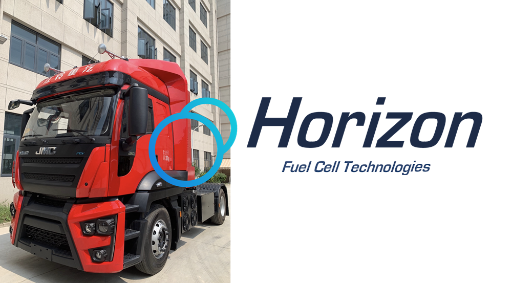 fuelcellsworks, horizon fuel cells