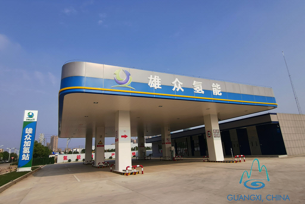 China Coal Capital Transforming into Hydroge Hub