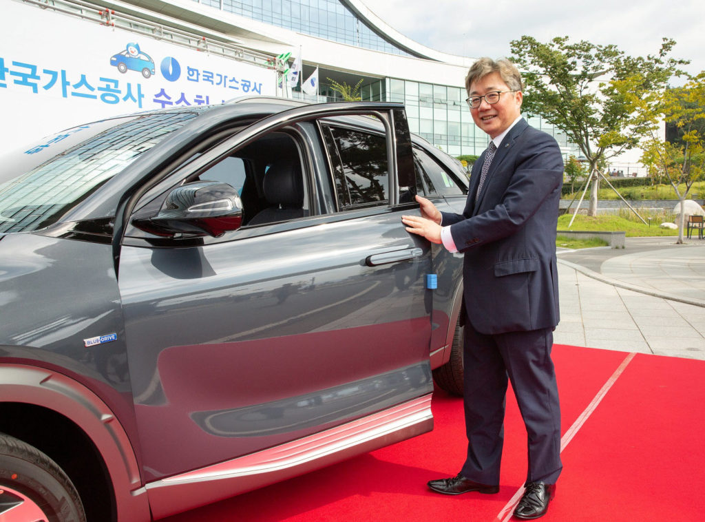 Korea Gas Starts Hydrogen Economy 2