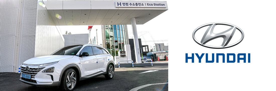 Hyundai HIncheon Hydrogen Station 1