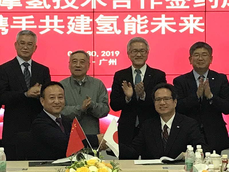Toshiba Signs Partnership Agreement with Startup in China to Develop Fuel Cell Systems for Distributed Energy 1 Toshiba Signs Agreement with MOH