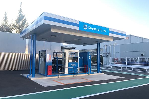 Panasonic's Hydrogen Station "H2 Kusatsu Farm" Is Now in Operation 1 en191118 2 1