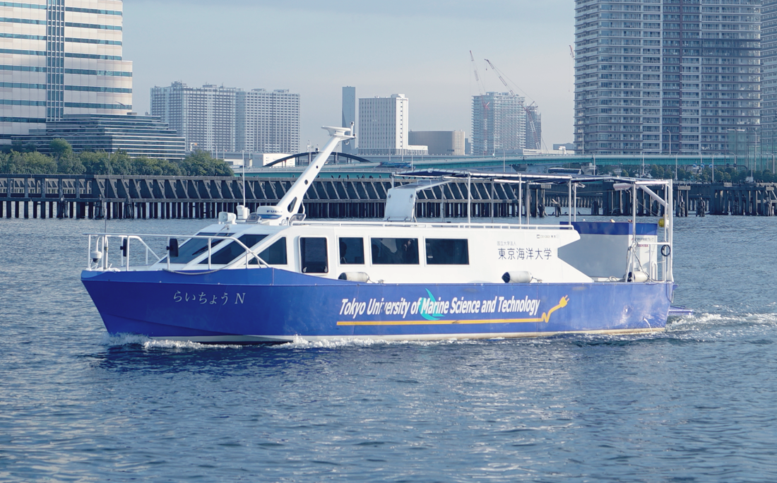 RaichoN Hydrogen Fuel Cell Boat Toshiba