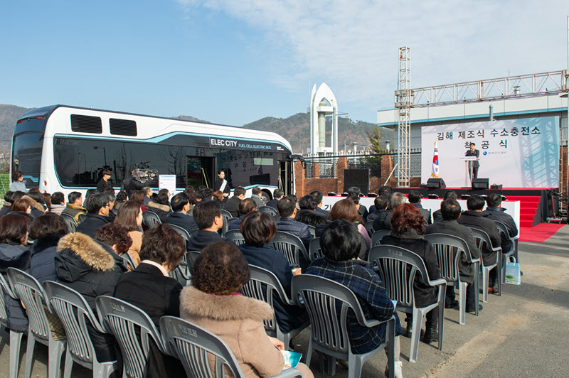 KOGAS Hydrogen Station Gimhae 2