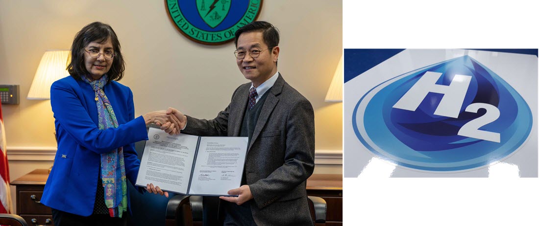 DOE Hyundai Agreement