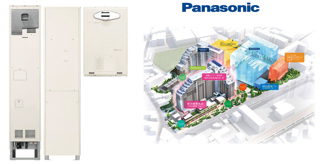 Household fuel cell cogeneration system