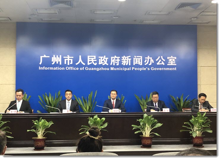 Guangzhou Hydrogen Plan