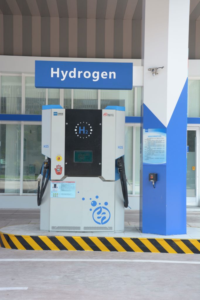 Antai Hydrogen Station