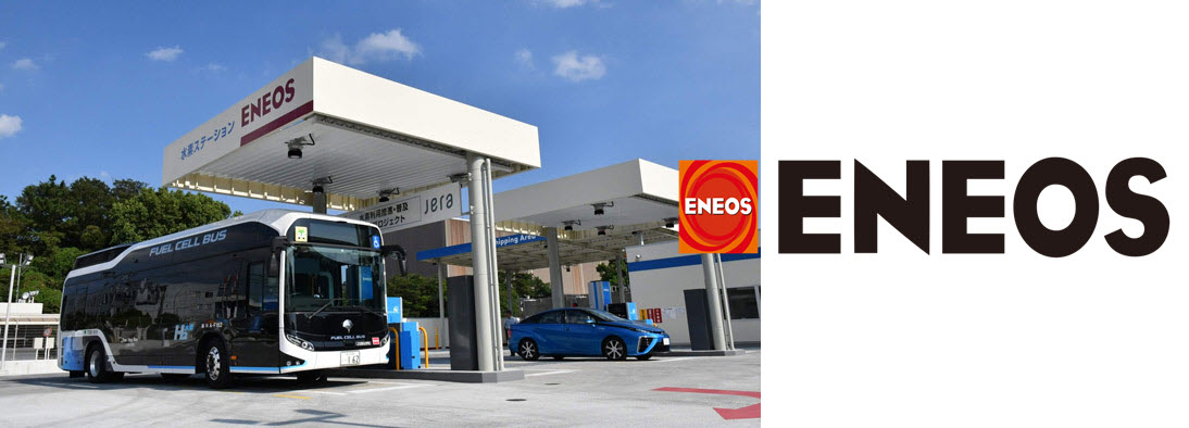 ENEOS Sumitomo Corporation Sign Agreement with SEDC Energy to Cooperate on Hydrogen Energy main