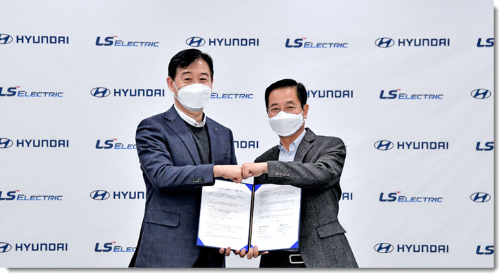 Hyundai Motor Company and LS Electric Sign Hydrogen Fuel Cell Power Generation Development Agreement