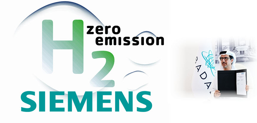 fuel cells works, h2, hydrogen, siemens