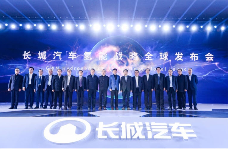 China's Great Wall Plans Hydrogen Fuel-Cell SUV Model 1 Chinas Great Wall Plans Hydrogen Fuel Cell SUV Model 1