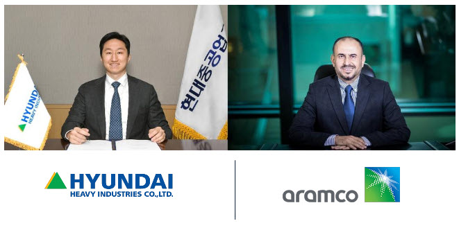 Fuel cells works, Saudi Aramco and Hyundai Heavy Industries Sign Deal to Cooperate on Hydrogen Project