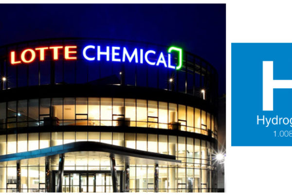 Korea: Lotte Group Is Considering Entering the Hydrogen Business 4 Fuel cells works, hydrogen, lotte group