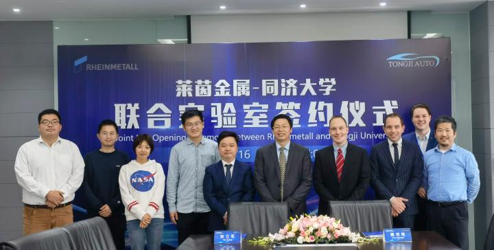 Fuel cells works, Rheinmetall And Tongji University: Joint Lab For New Energy Vehicle Technology