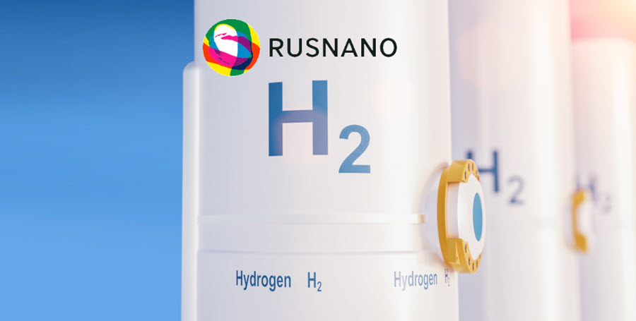 Fuel cells works, RUSNANO and Eurasian Development Bank (EDB) to Start Work on Green Hydrogen