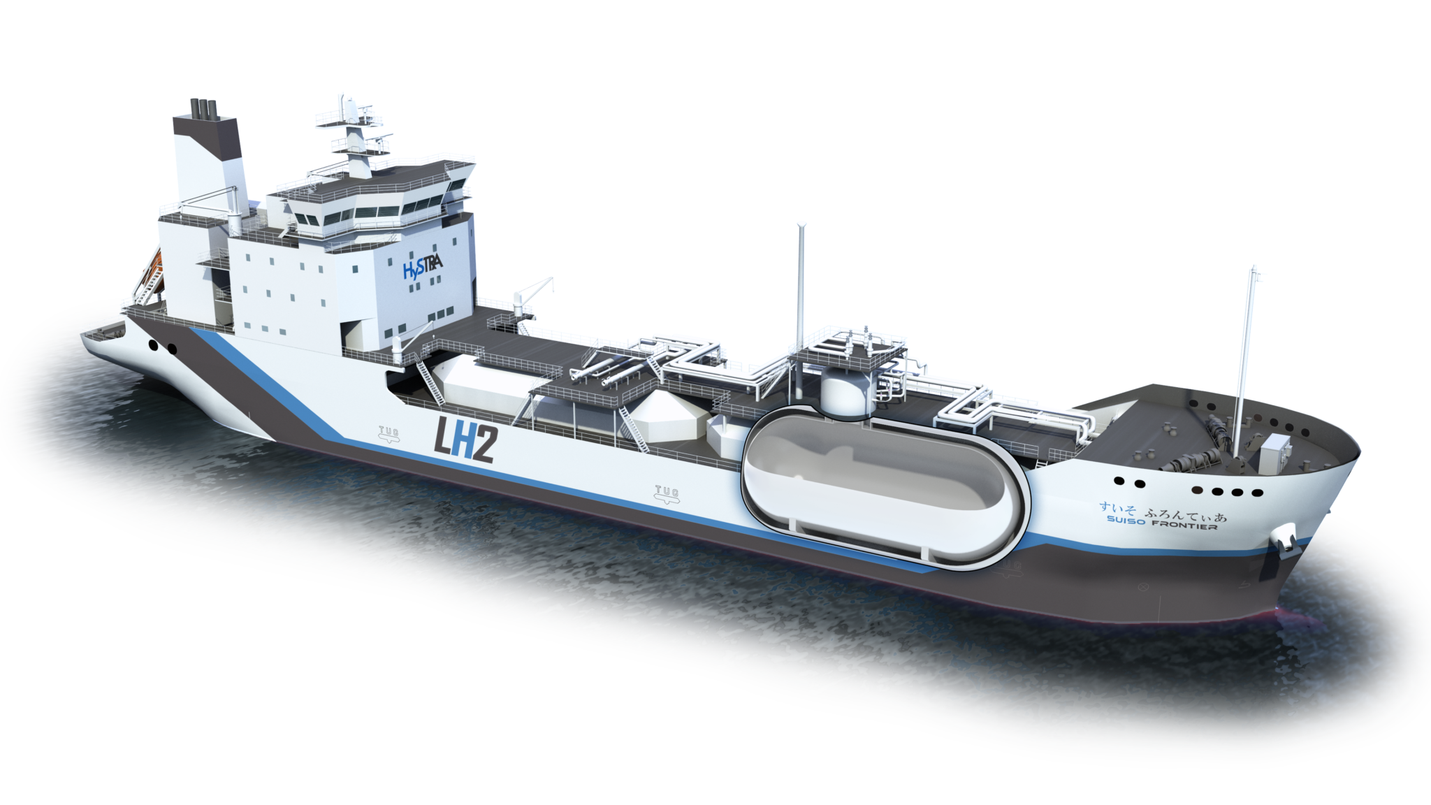 The First Step Towards A "Hydrogen Society" In The Kansai Region