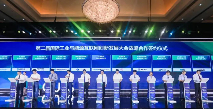 Refire And Chint Group Establish Partnership On Hydrogen Fuel Cells