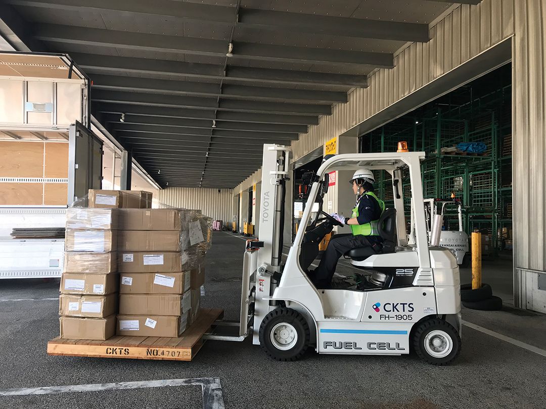 The First Step Towards A "Hydrogen Society" In The Kansai Region