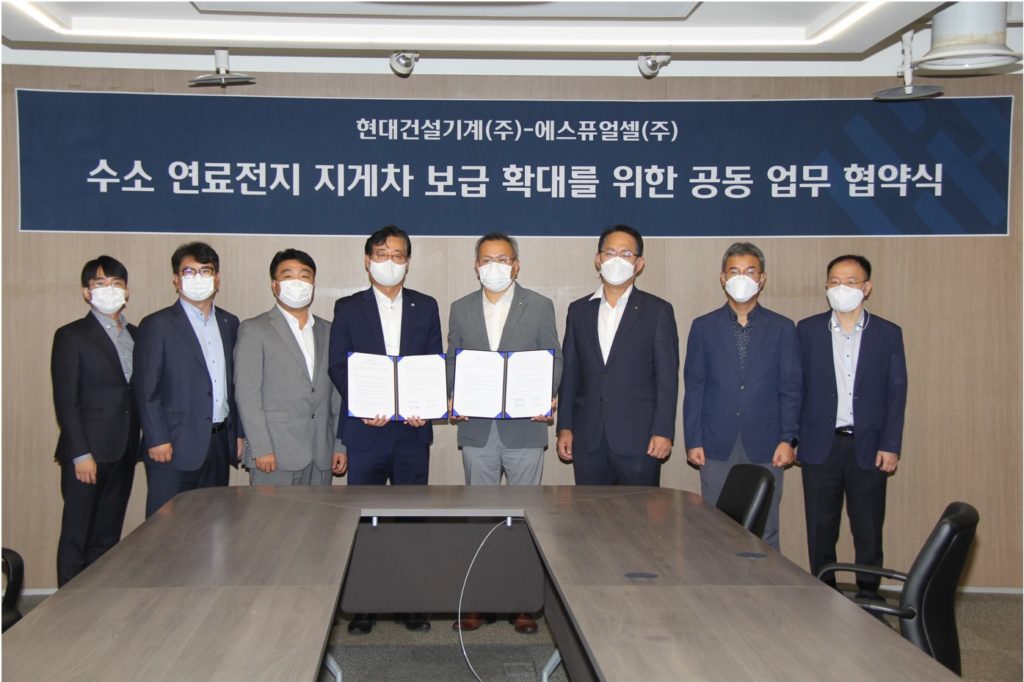 Hyundai Construction Fuel Cell Forklift Agreement