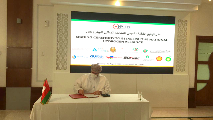 Fuel Cells Works, Oman: Agreement Signed to Establish National Hydrogen Alliance