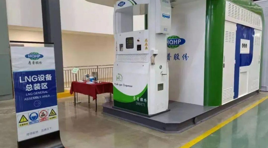 Turning Xinjiang’s Solar Energy Into Hydrogen Energy — The Shanghai Academy Of Sciences Is Building A Green Hydrogen Storage Project In Kashgar 3 Fuel Cells Works, Turning Xinjiang’s Solar Energy Into Hydrogen Energy — The Shanghai Academy Of Sciences Is Building A Green Hydrogen Storage Project In Kashgar