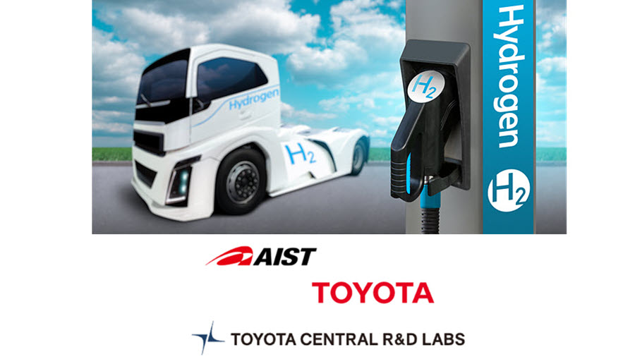 AIST, Toyota, and Toyota Central R&D Labs to Consider Joint Research on Advanced Energy & Hydrogen Technologies 1 Fuel Cells Works, AIST, Toyota, and Toyota Central R&D Labs to Consider Joint Research on Advanced Energy & Hydrogen Technologies