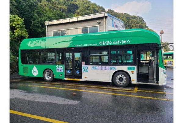 Korea: Gyeonggi Rolls out its First Hydrogen Fuel Cell Bus in Ansan 3 Fuel Cells Works, Korea: Gyeonggi Rolls out its First Hydrogen Fuel Cell Bus in Ansan