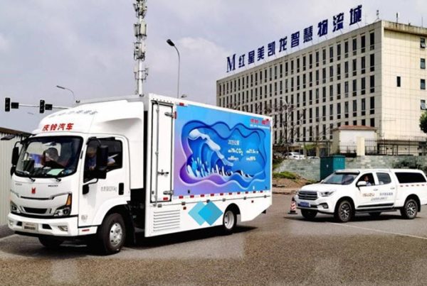 Qingling-Bosch Hydrogen Fuel Cell Powered Truck Completes its First Trial 2 Qingling Bosch Hydrogen Fuel Cell Powered Truck Completes Its First Trial