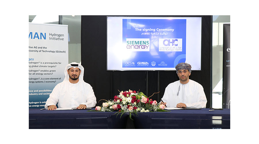 Fuel Cells Works, Oman Hydrogen Center Signs agreement with Siemens Energy Oman