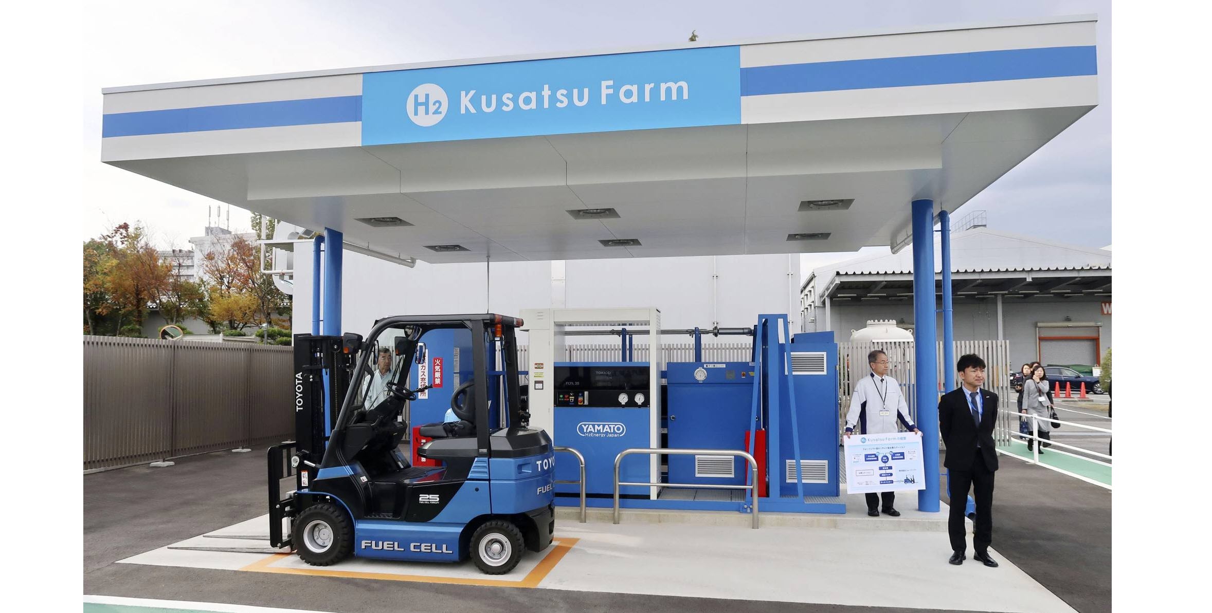 Fuel Cells Works, Panasonic Takes Japan’s Bet on Hydrogen Power to a New Level