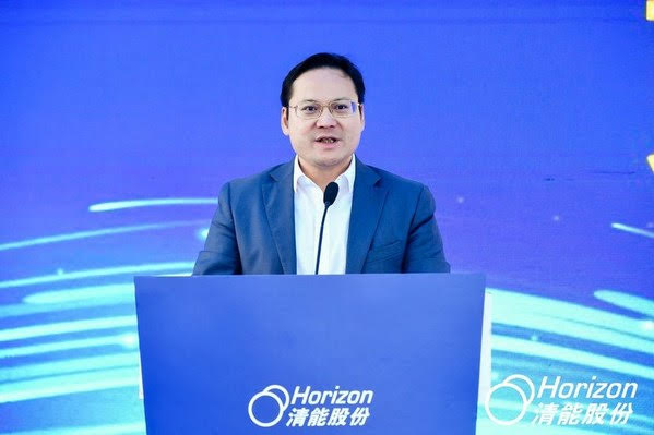 China: Guangdong Qingneng's 10,000-Unit Fuel Cell Core Components & System Manufacturing Base Is Officially Put Into Operation 2 unnamed 7