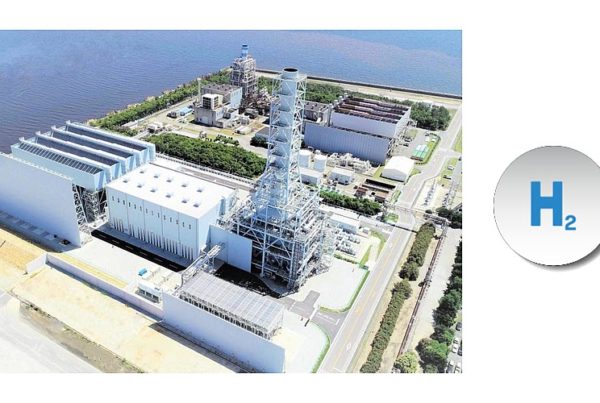 Japan: Mitsubishi Heavy Industries to Develop "Hydrogen Park" Manufactured at Takasago Works 4 Mitsubishi Heavy Industries to develop Hydrogen Park Manufactured at Takasago Works