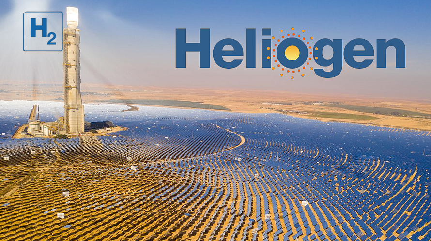 Fuel Cells Works, Heliogen, Inc. Announces Full Year 2021 Financial and Operational Results