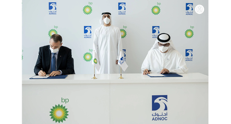 Abu Dhabi’s ADNOC and Masdar to Join Bp’s UK Hydrogen Projects 2 Fuel Cells Works, Abu Dhabi’s ADNOC and Masdar to Join Bp’s UK Hydrogen Projects