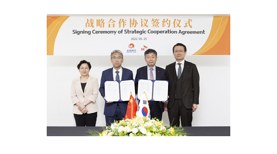 Fuel Cells Works, SK E&S to Cooperate With Beijing Gas Group in LNG and Hydrogen