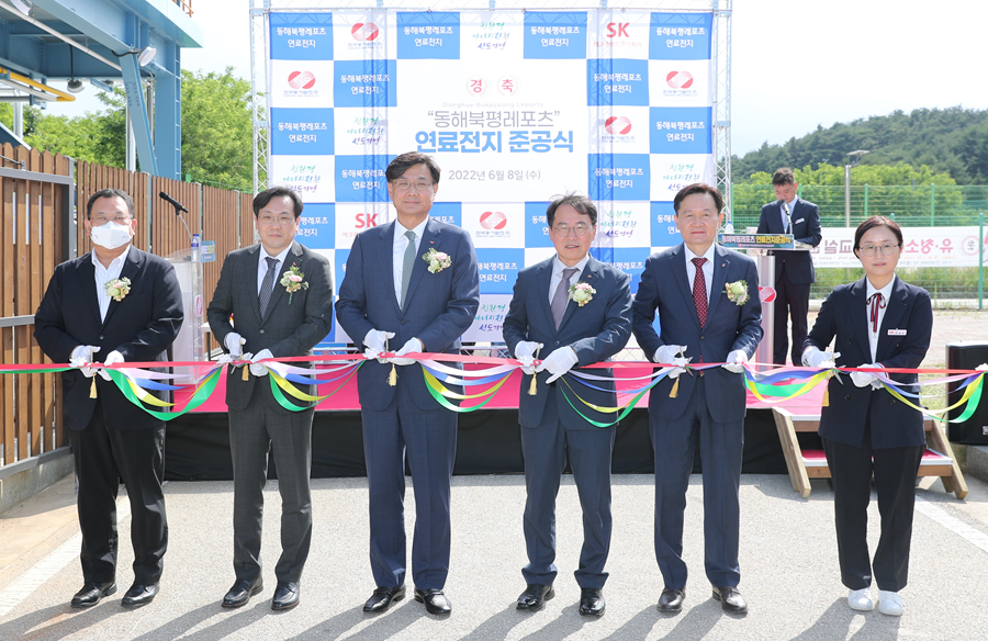Korea First Solid Oxide Fuel Cell (SOFC) Power Plant Put Into Service To Provide Electricity