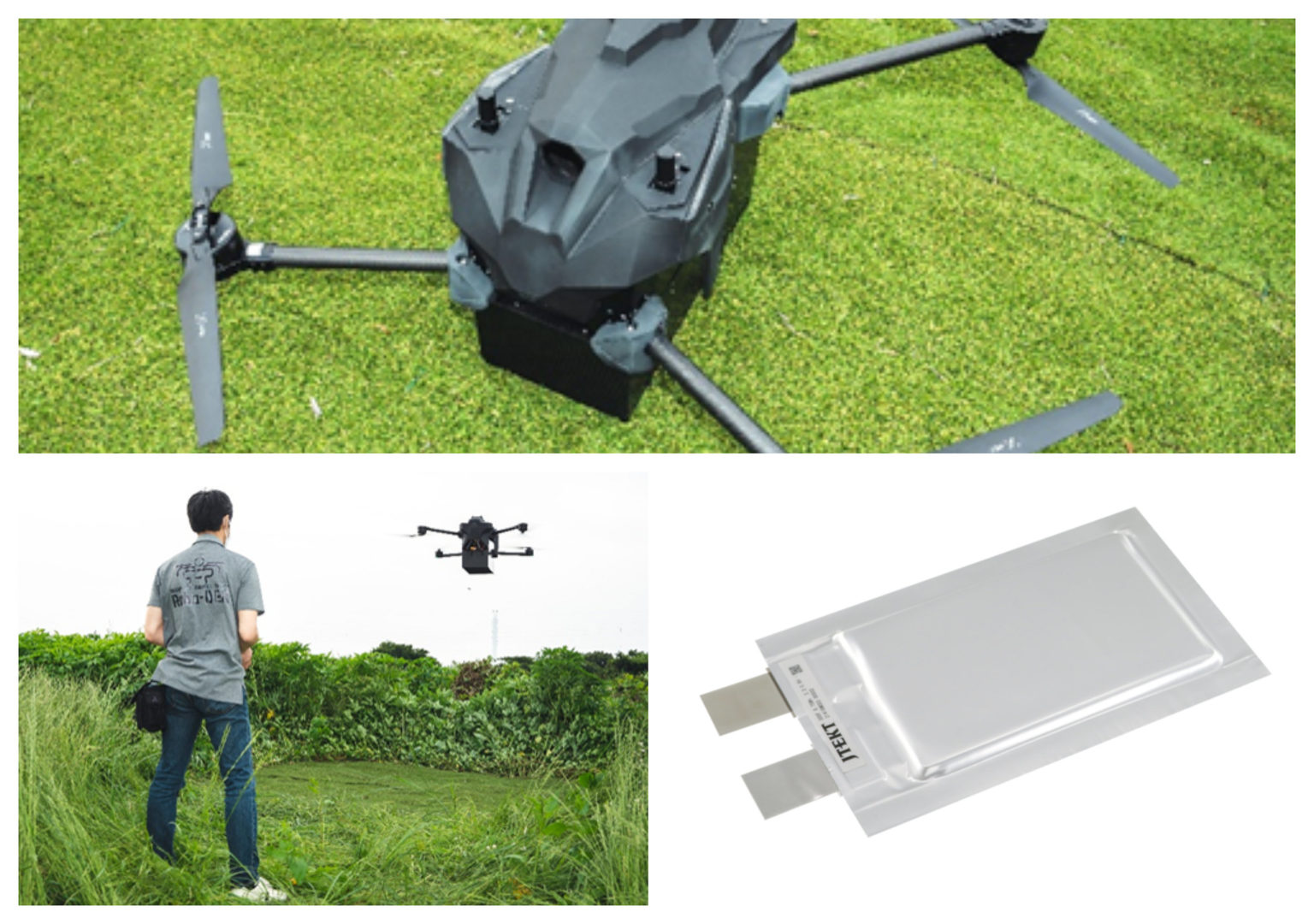 JTEKT And JTEKT's Hydrogen Fuel Cell Drone Equipped With High Heat