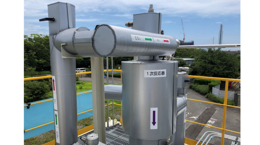 Fuel Cells Works, Tokyo Gas Begins Synthetic Methane Trial Using Green Hydrogen