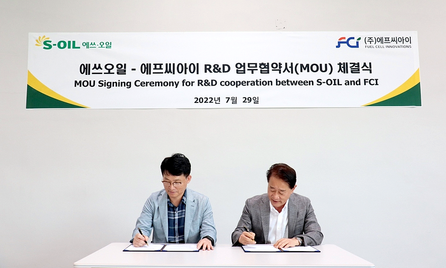 Korea FCI And SOil To Develop Hydrogen Fuel CellRelated Technologies